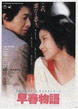 免费大片app LOGO