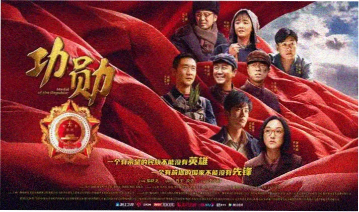 免费大片app首页轮播海报